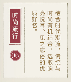 易经起名起名流程六